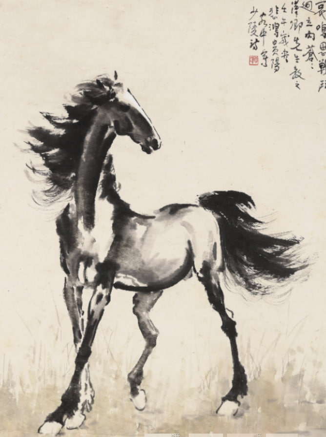 徐悲鸿 立马