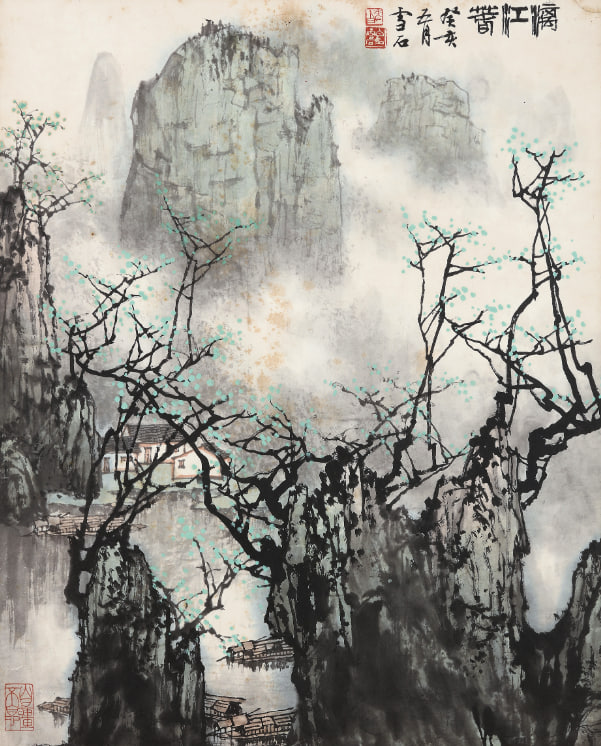 白雪石 漓江春