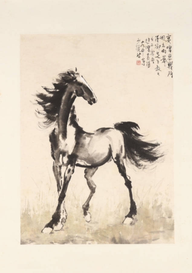 徐悲鸿 立马