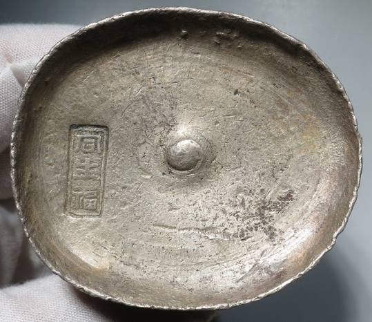 同生福银锭 