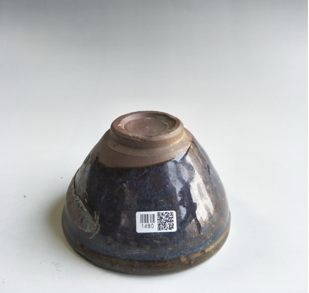 宋代 茶盏