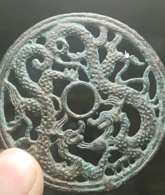 花钱，无漏裂