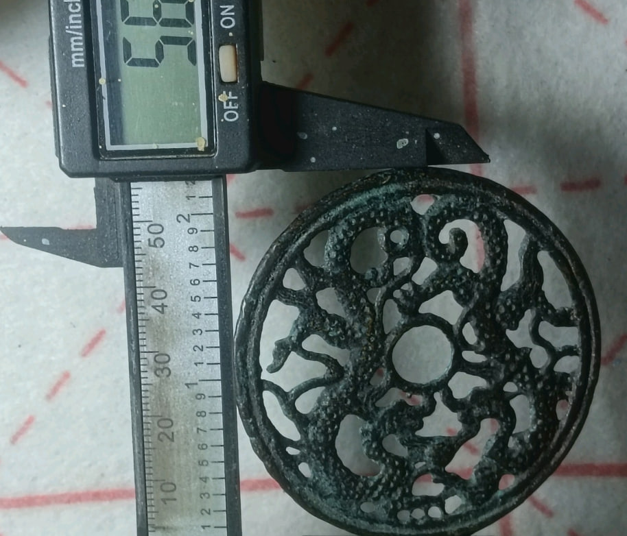 花钱，无漏裂