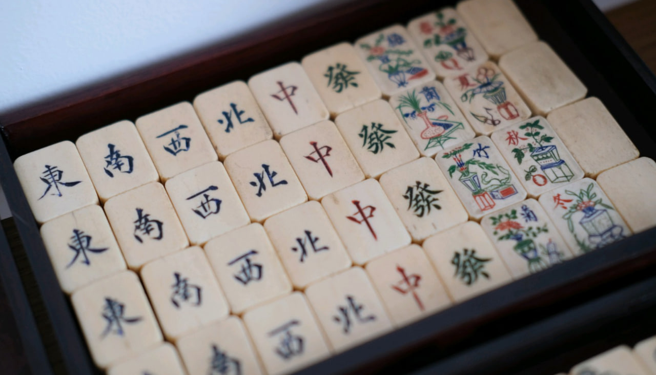 老竹骨麻将