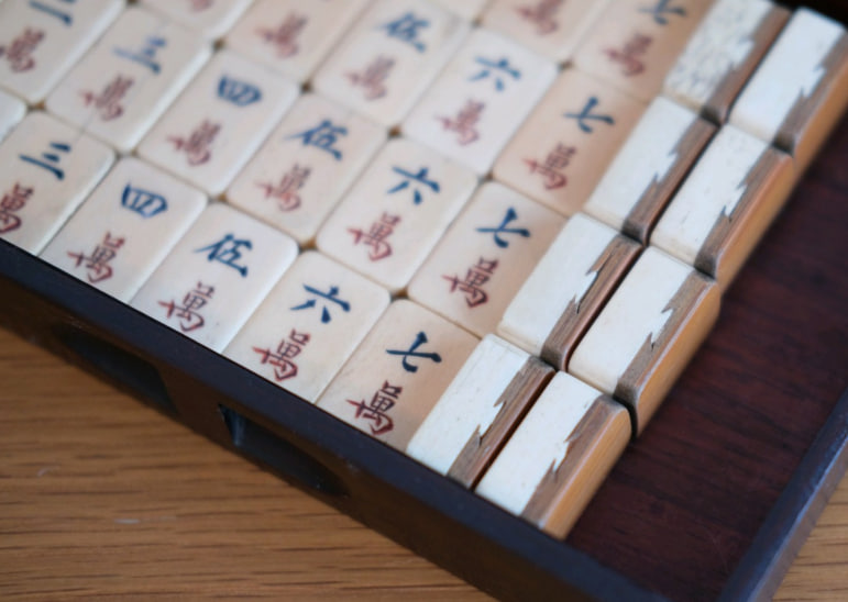 老竹骨麻将